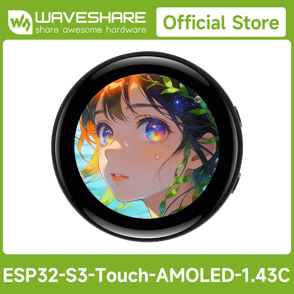WaveshareESP32-S3 1.43inch AMO - Esp32 S3 评论和价格